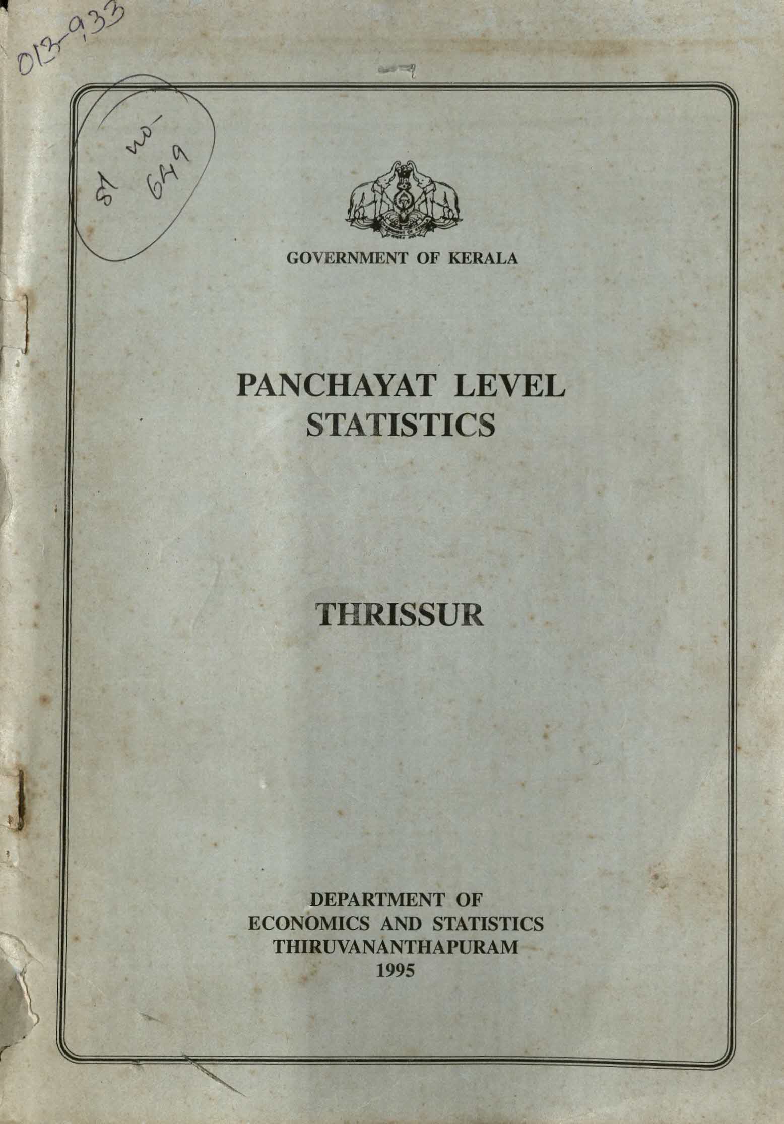 PANCHAYATH LEVEL  STATISTICS 1995 THRISSUR