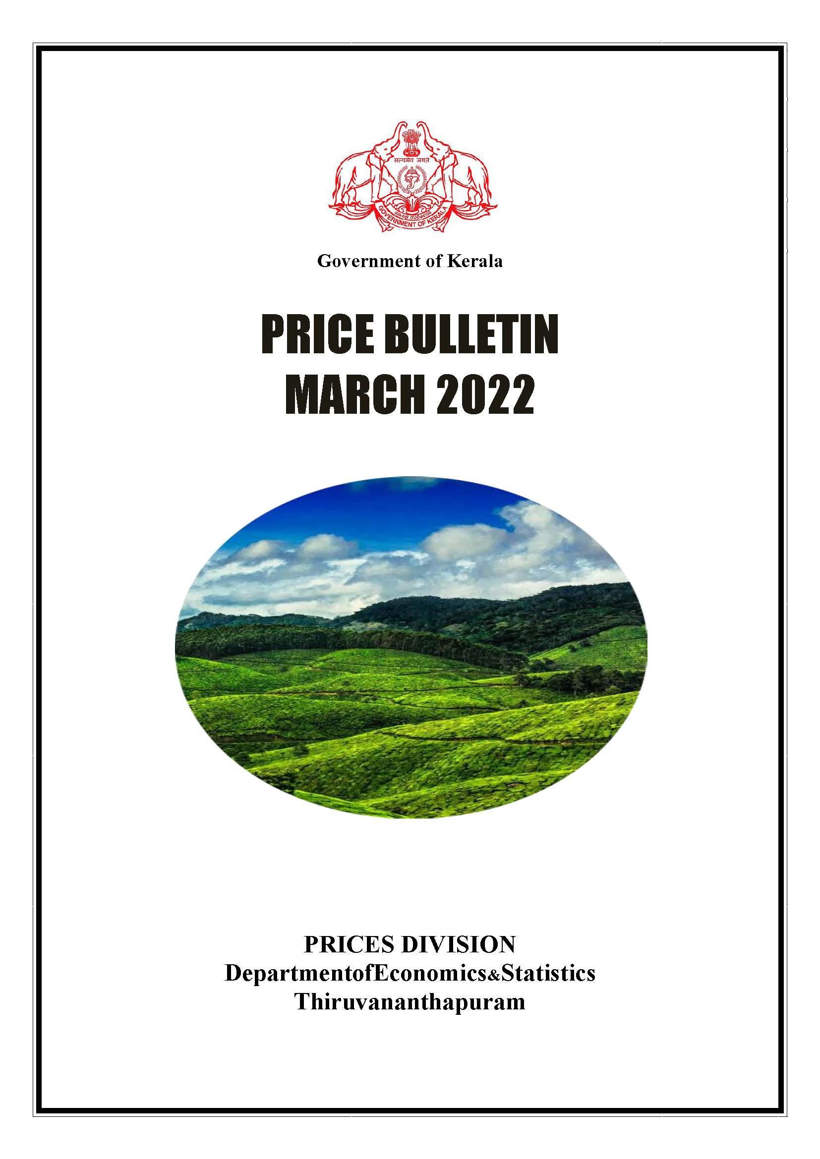 Price Bulletin March 2022