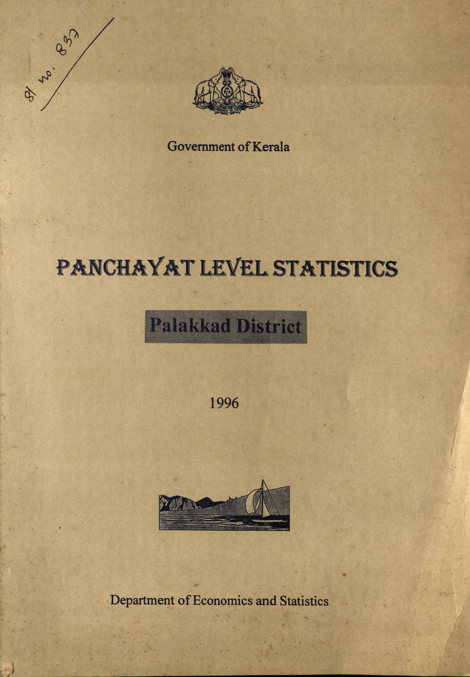 PANCHAYATH LEVEL STATISTICS PALAKKAD DISTRICT 1996
