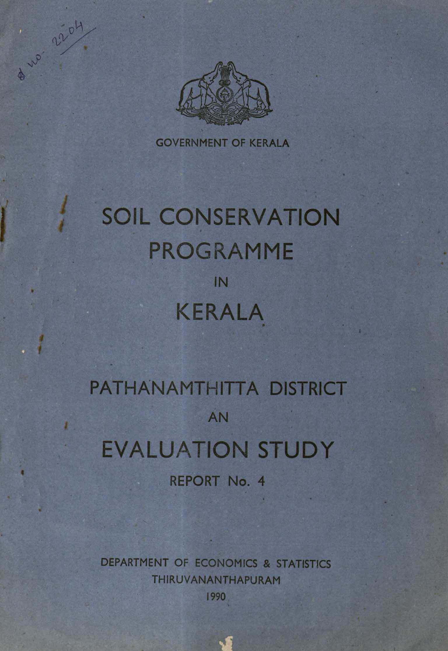 SOIL CONSERVATION PROGRAMME IN KERALA  1990 PATHANAMTHITTA DISTRICT