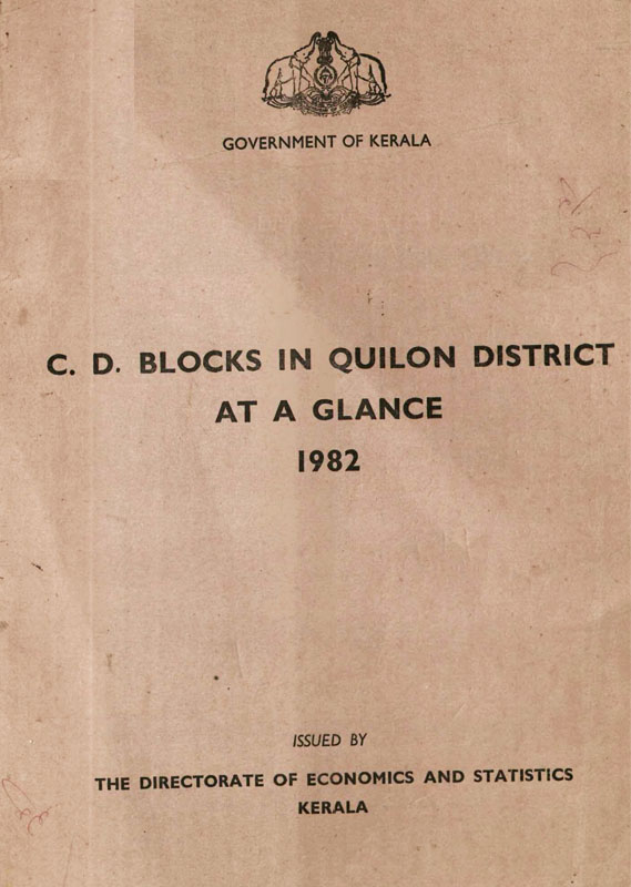 CD Blocks in Kollam District at a Glance 1982