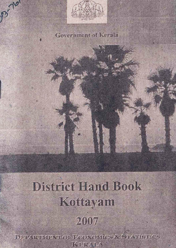 District Handbook 2007- Kottayam District