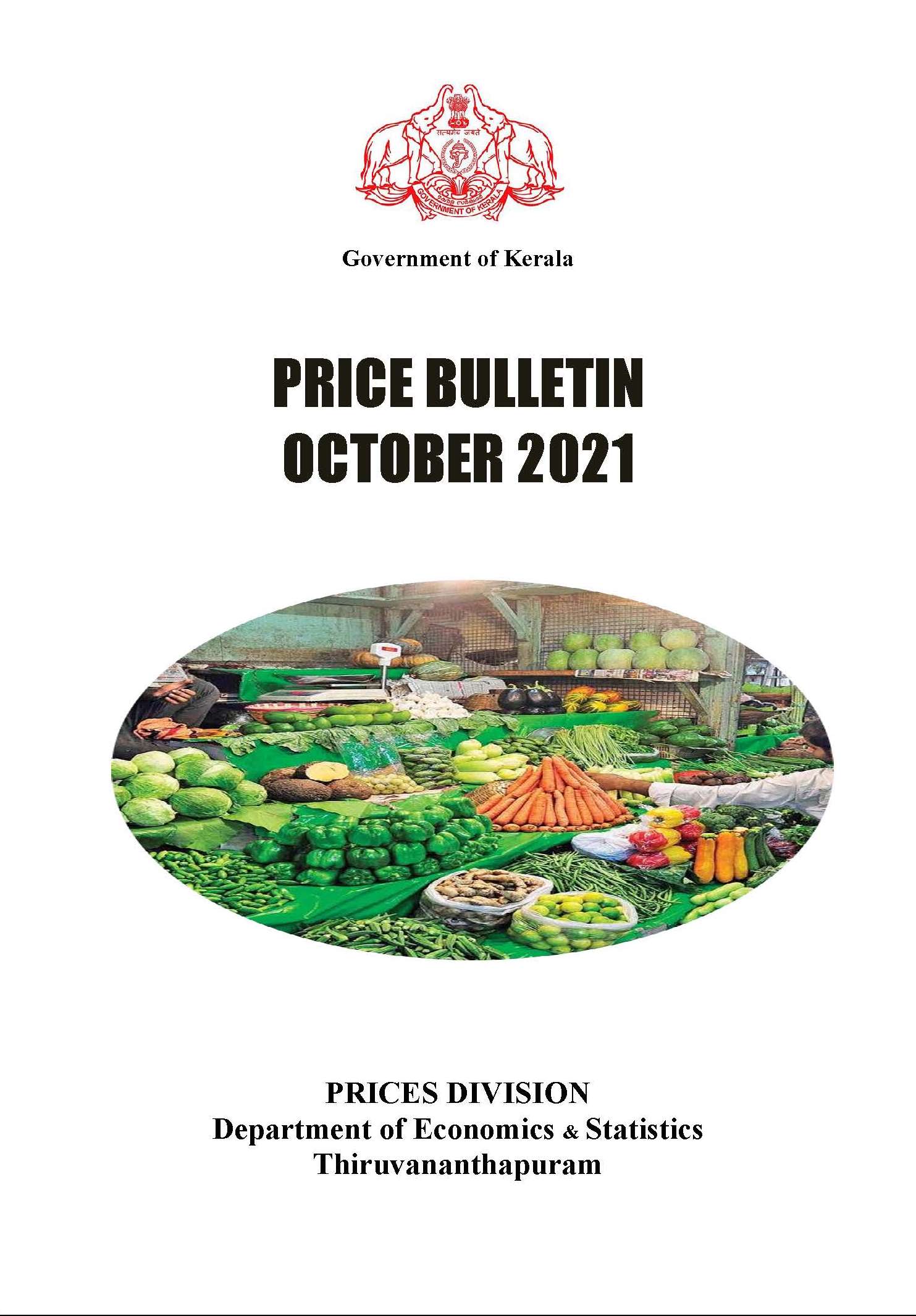 Price Bulletin October 2021