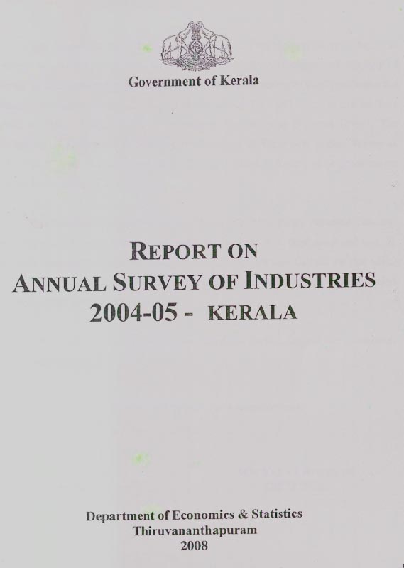 Annual Survey of Industries 2004-05