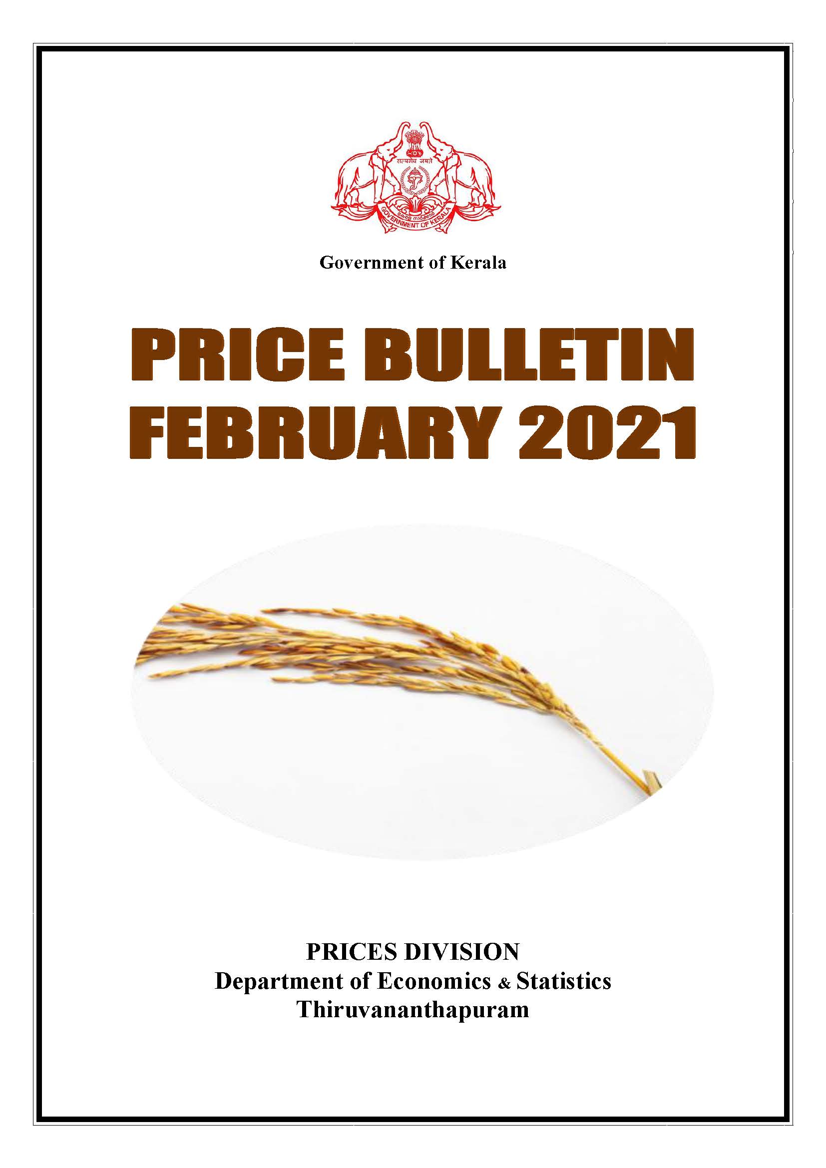 Price Bulletin February 2021