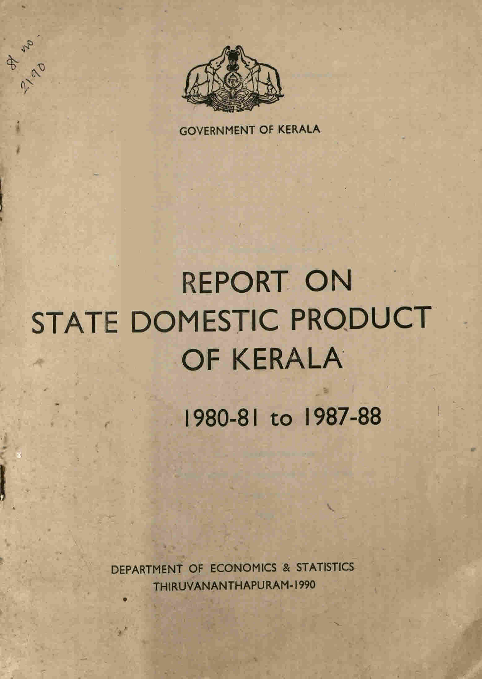 Report On State Domestic Product Of Kerala 1980-81 To 1987-88