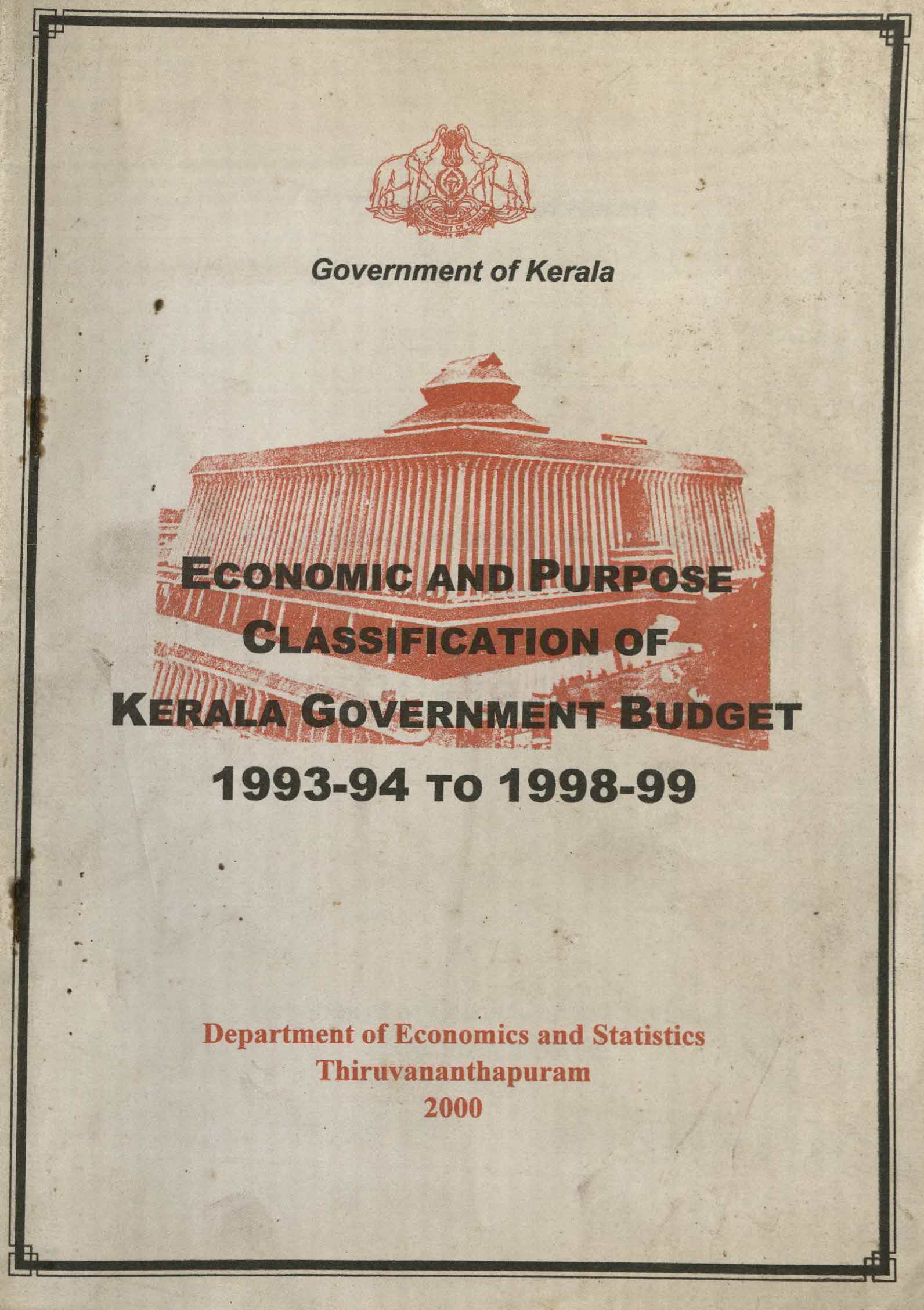 Economic And Purpose Classification of Kerala Government Budget 1993-94,1998-99