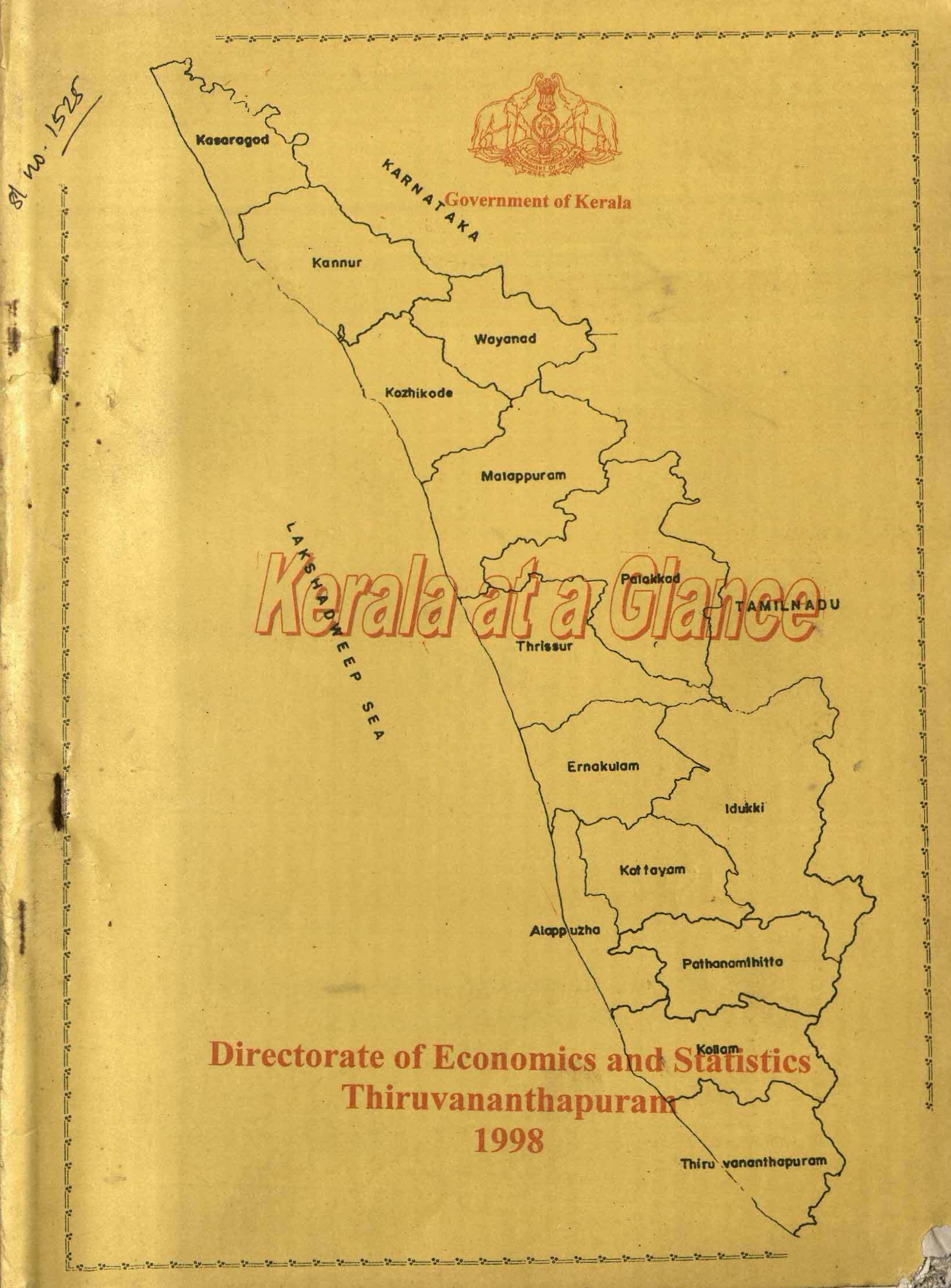 Kerala at a Glance 1998