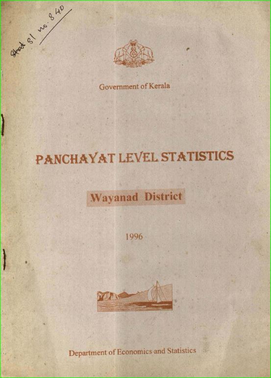 Panchayath Level Statistics 1996 Wayanad District