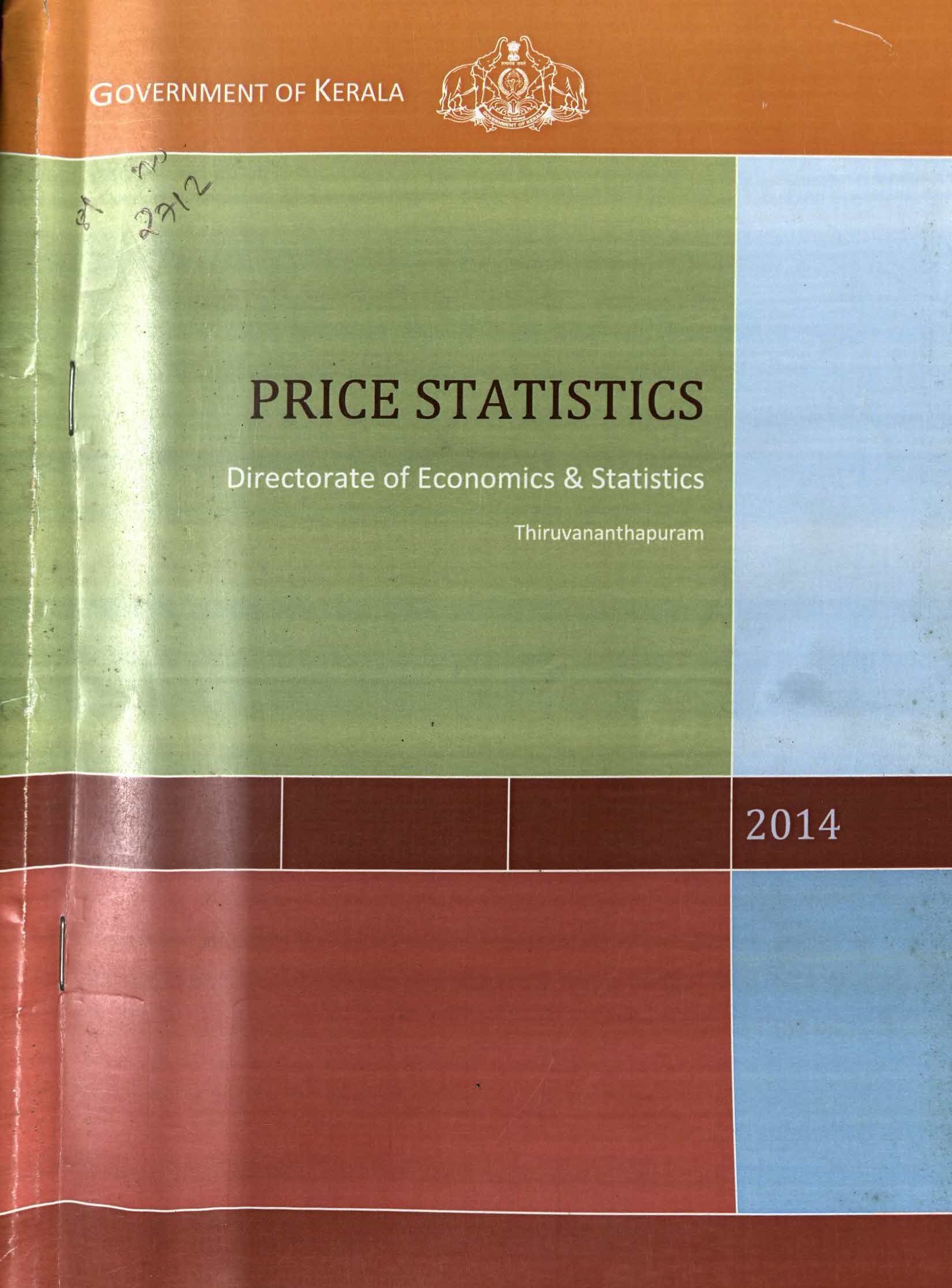 Price Statistics 2014