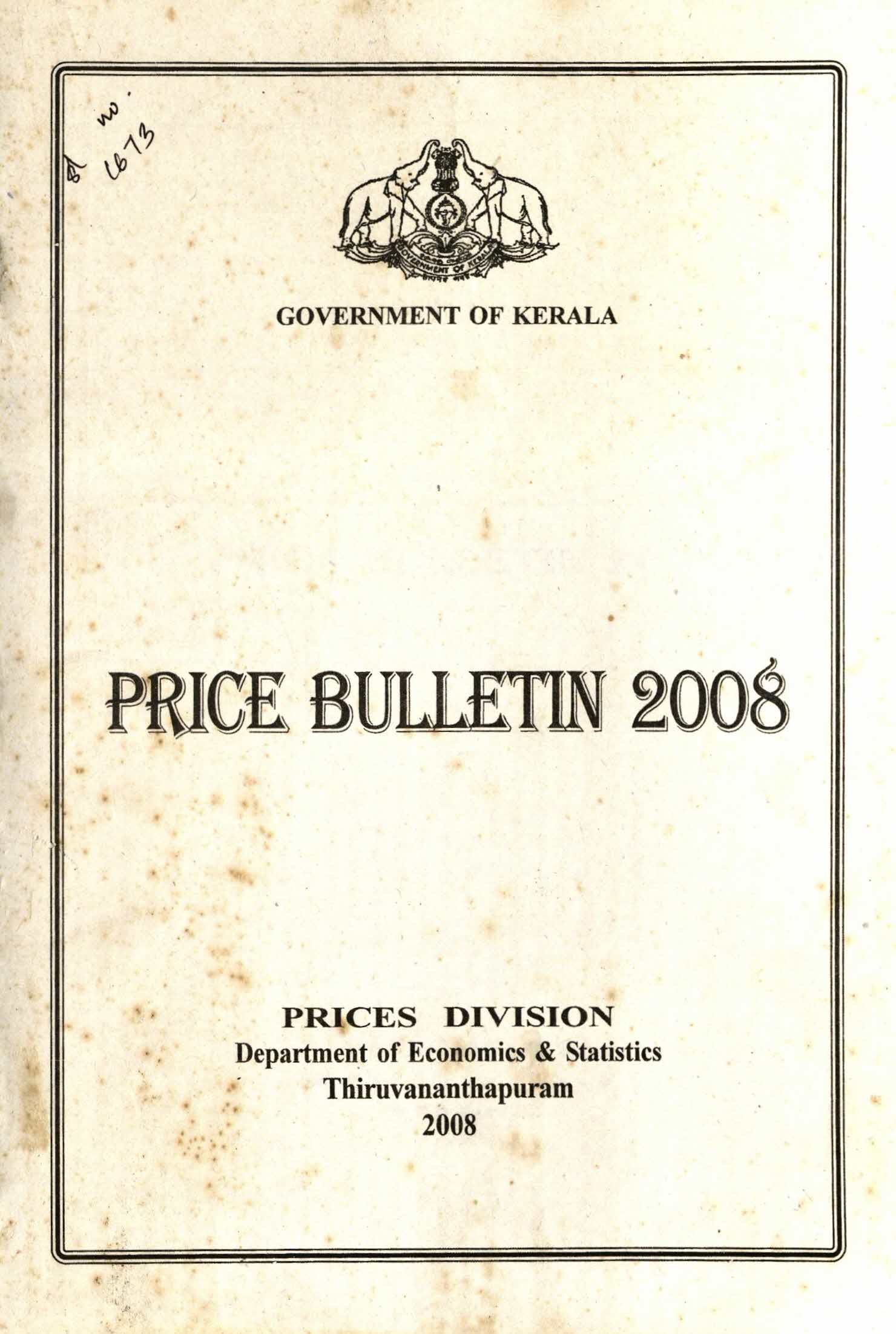 Price Bulletin 2008