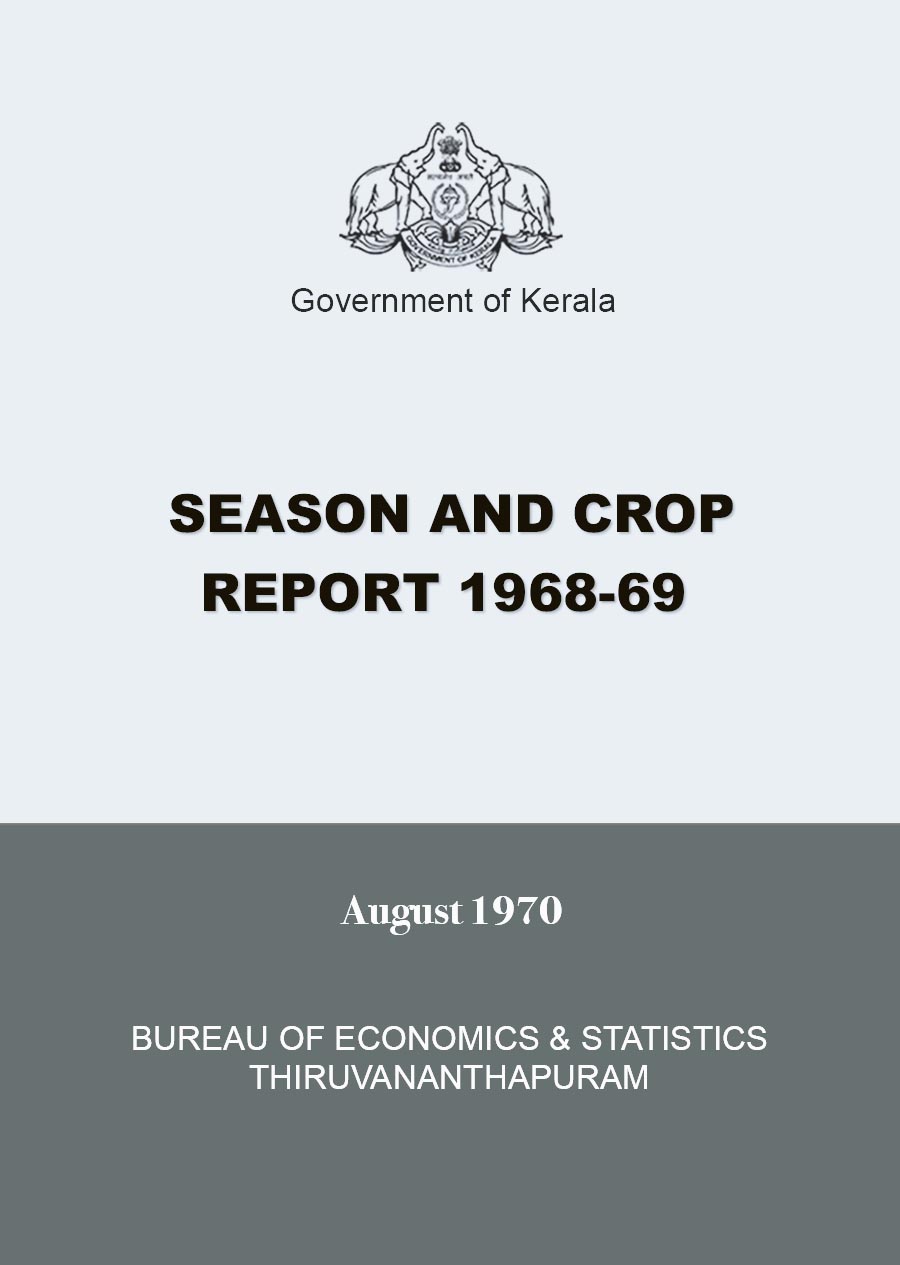 Season and Crop Report 1968-69
