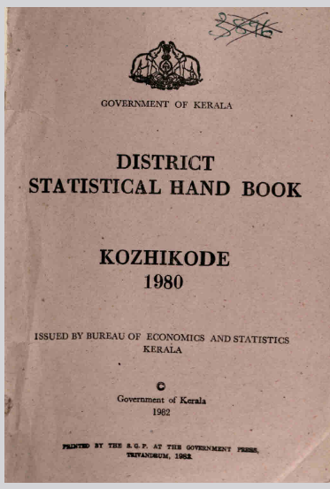 District Statistical Handbook Kozhikode 1980