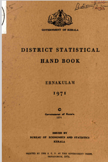 District Statistical Handbook Ernakulam 1971