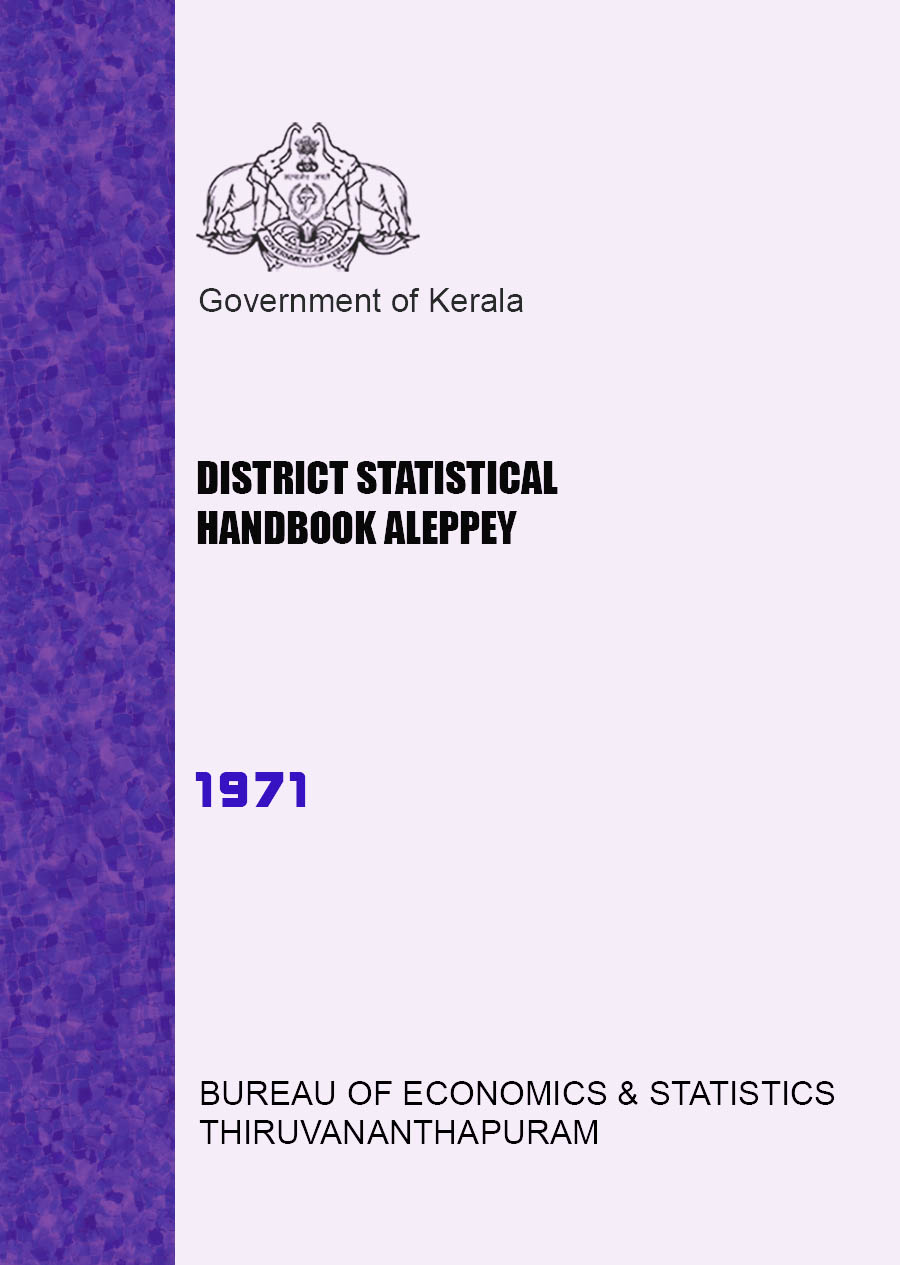 District Statistical Handbook Aleppey 1971