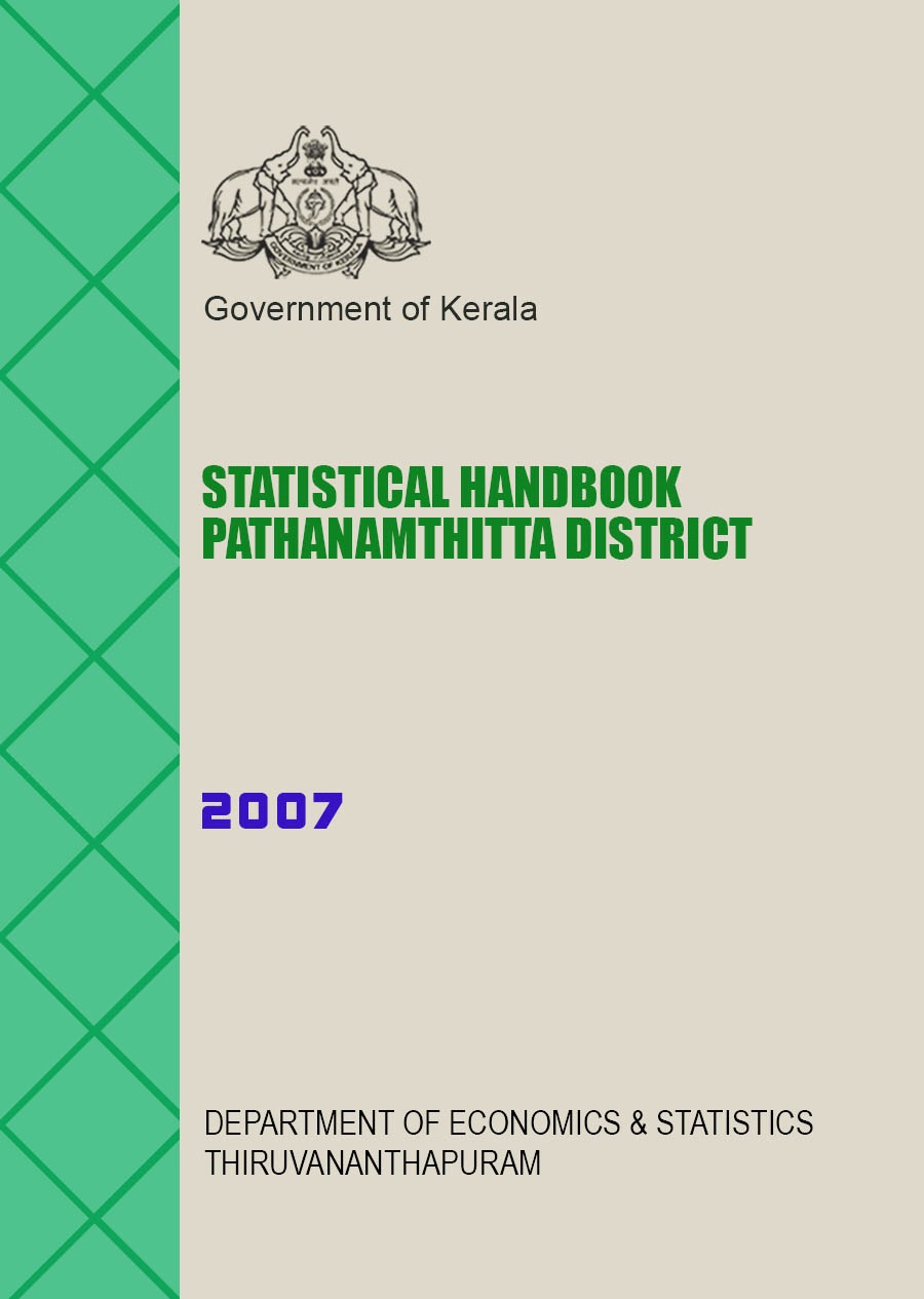 Statistical Handbook 2007 Pathanamthitta District
