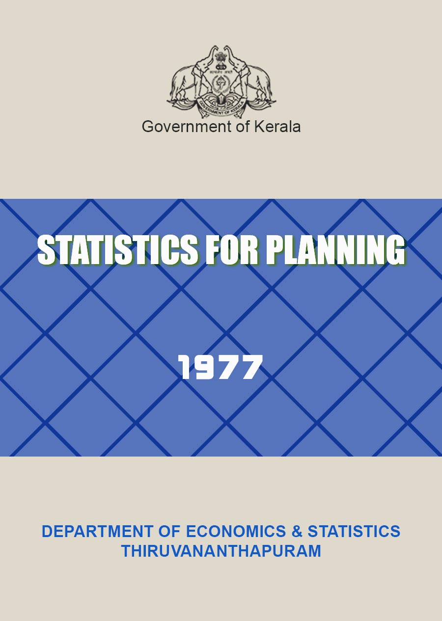 Statistics for planning 1977