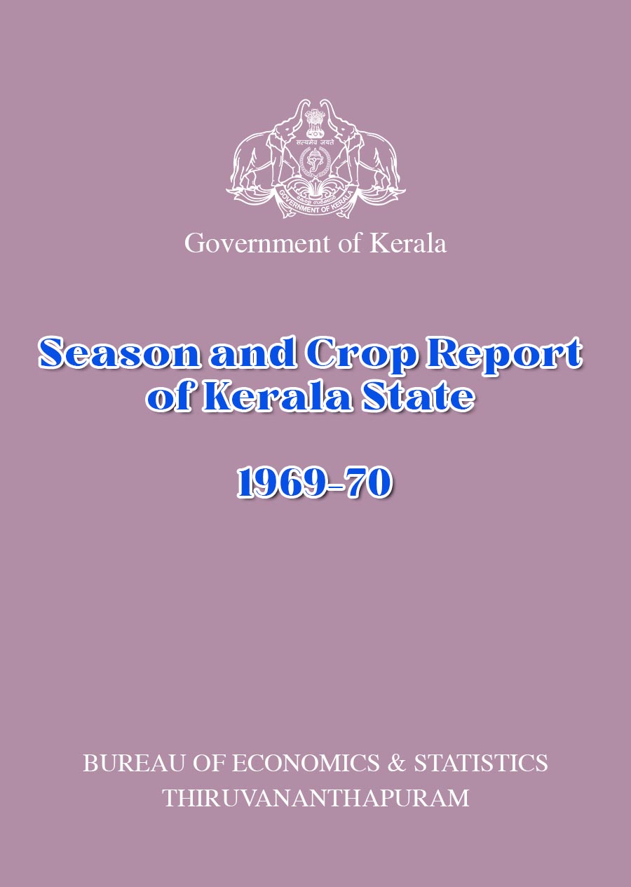 Season and Crop Report of Kerala State 1969-70