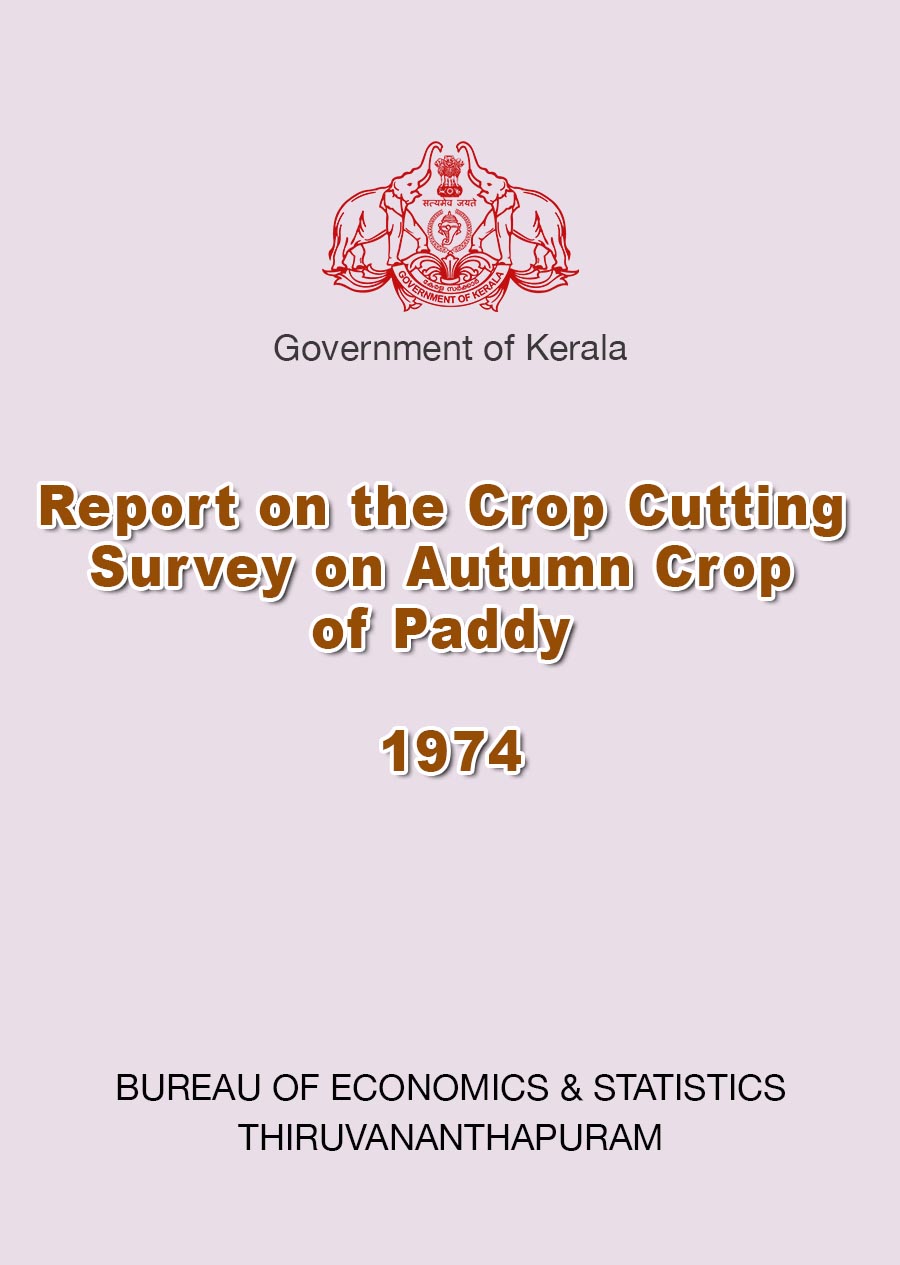 Report on the Crop Cutting Survey on Autumn Crop of Paddy 1974