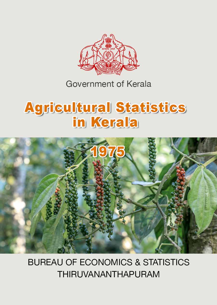 Agricultural Statistics in Kerala 1975