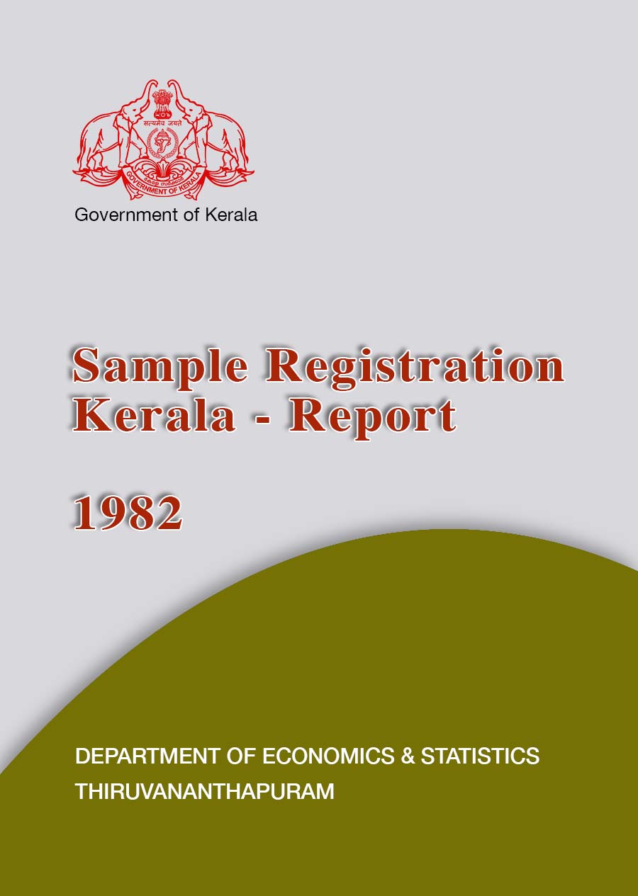 Sample Registration System Report 1982