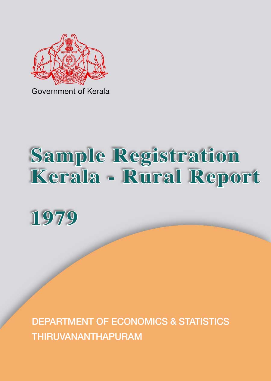 Sample Registration Kerala - Rural Annual Report 1979