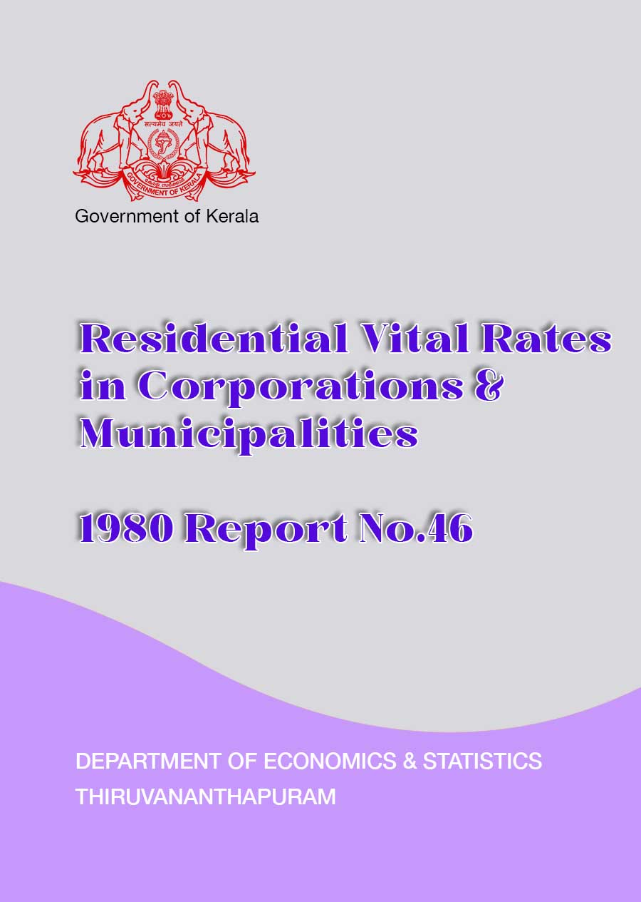 Residential Vital Rates in Corporations & Municipalities 1980 Report No.46