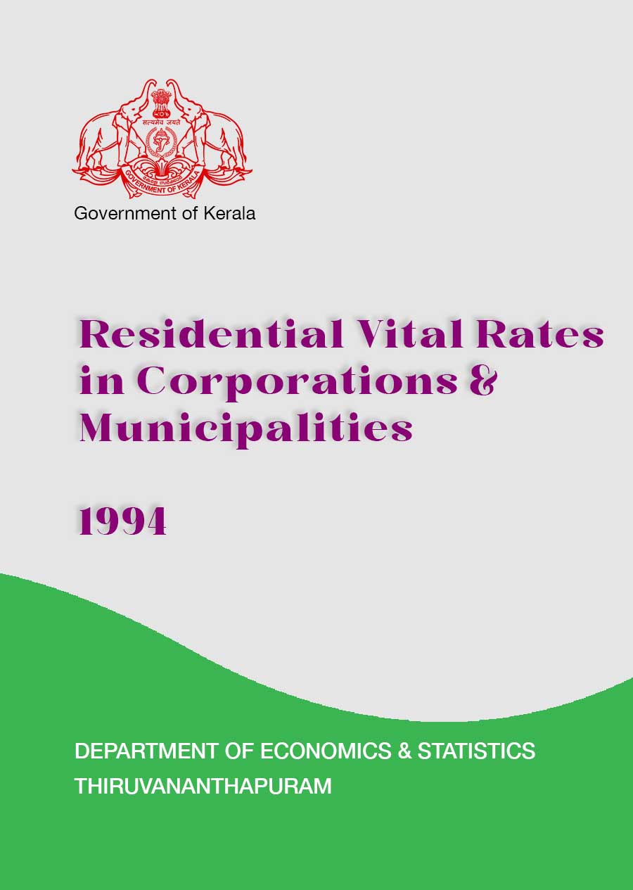 Residential Vital Events in Municipalities and Corporations 1994