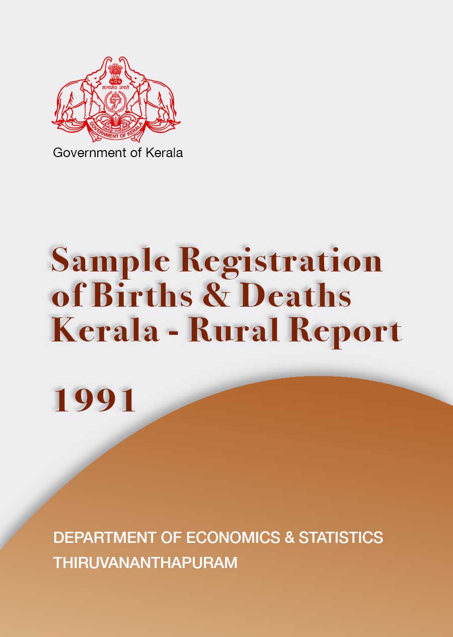 The Annual Report On Sample Registration System In Kerala (Rural) 1991