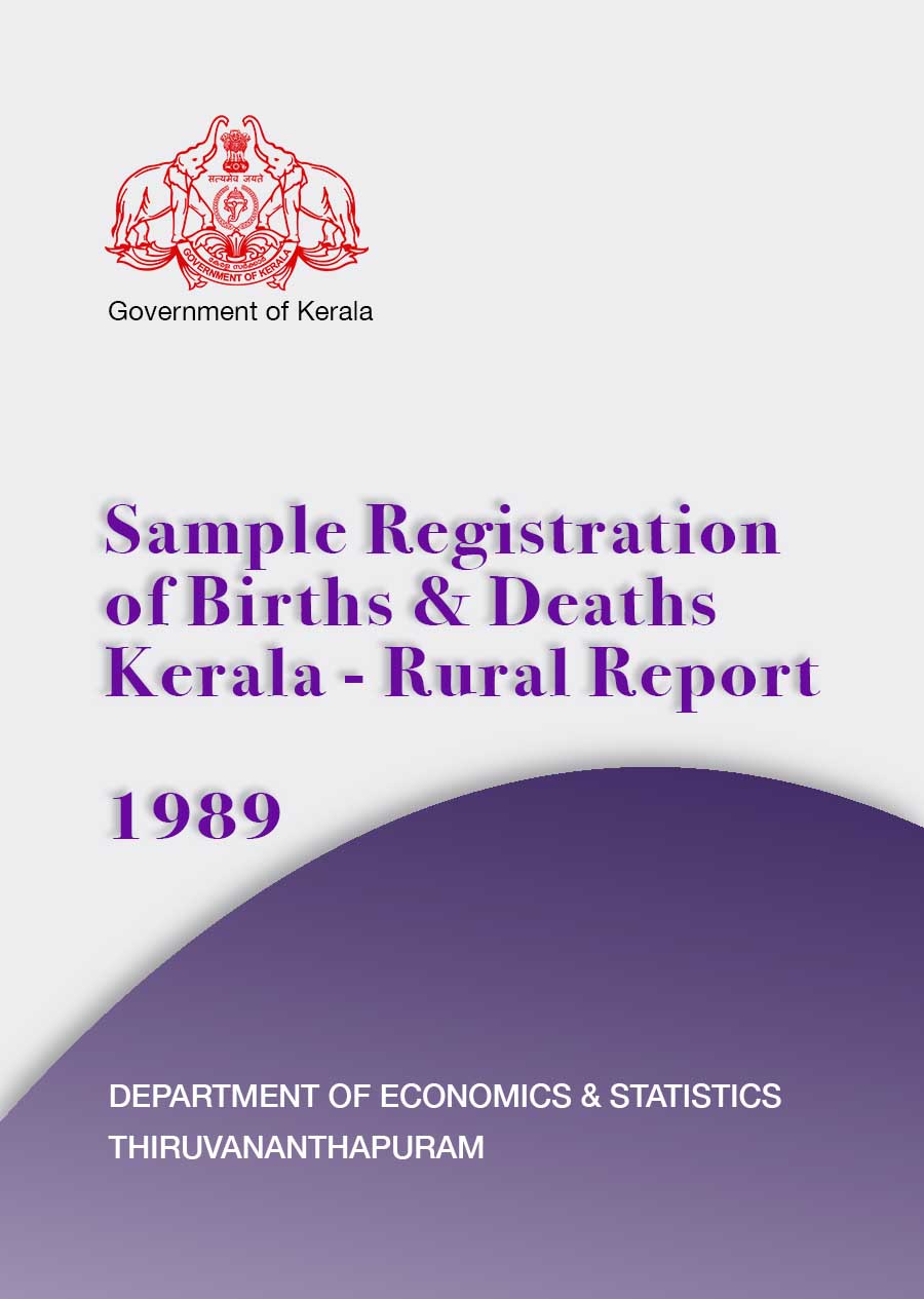 Sample Registration System Report 1989