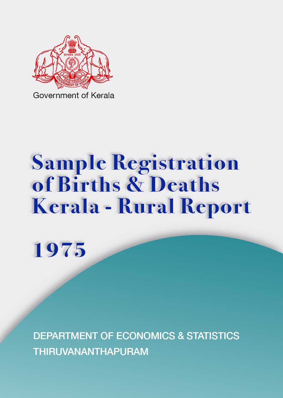 Sample Registration Kerala Rural Annual Report 1975 No.13