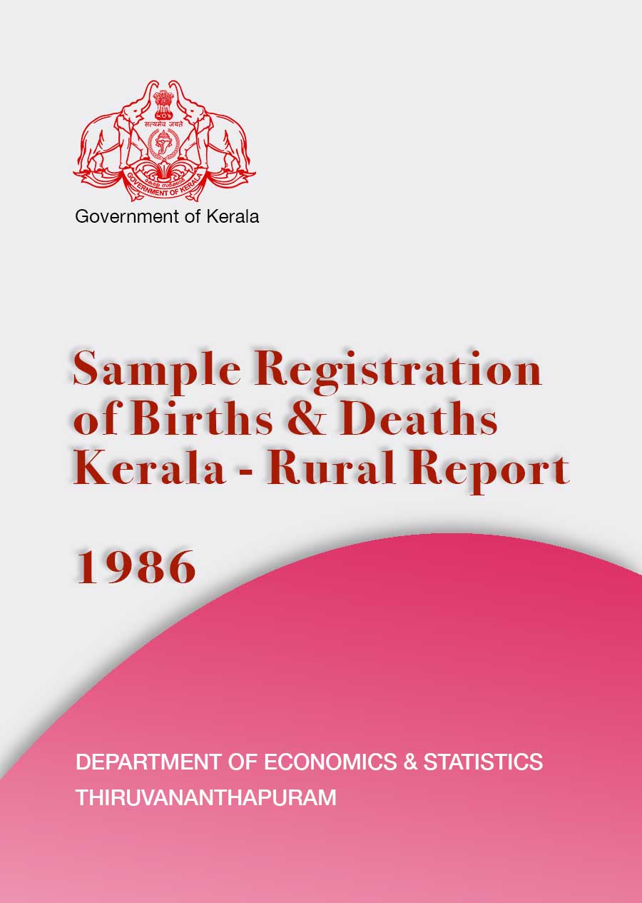 Sample Registration Kerala - Rural Annual Report 1986 No.24