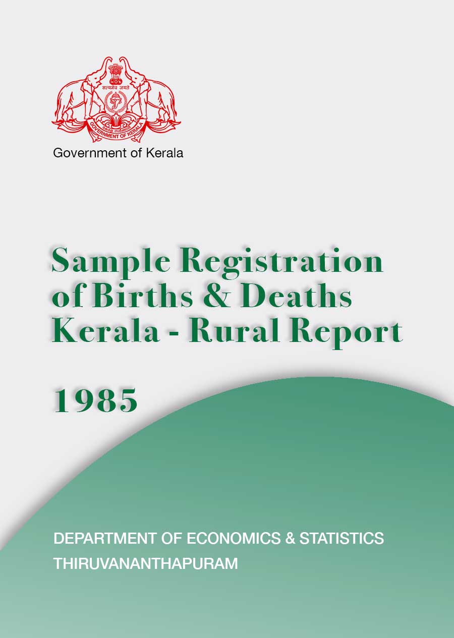 Sample Registration Kerala - Rural Annual Report  1985