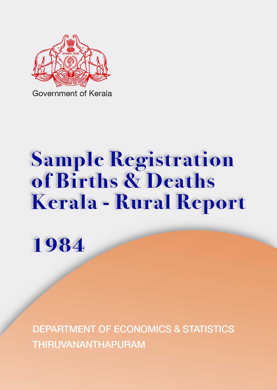 Sample Registration Kerala - Rural Annual Report 1984