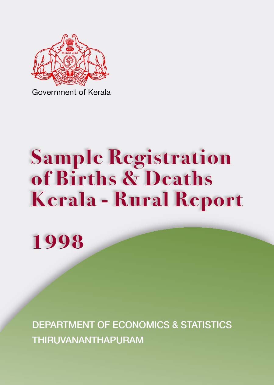 Sample Registration Kerala - Rural Annual Report 1998
