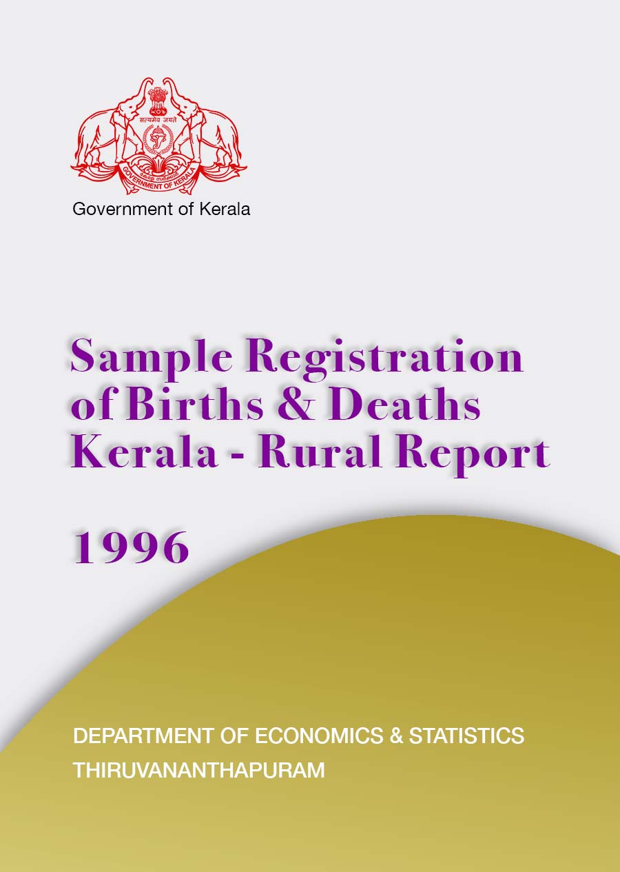 Sample Registration of Births & Deaths Kerala 1996
