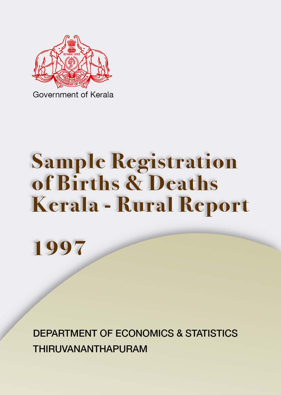Sample Registration System Report 1997