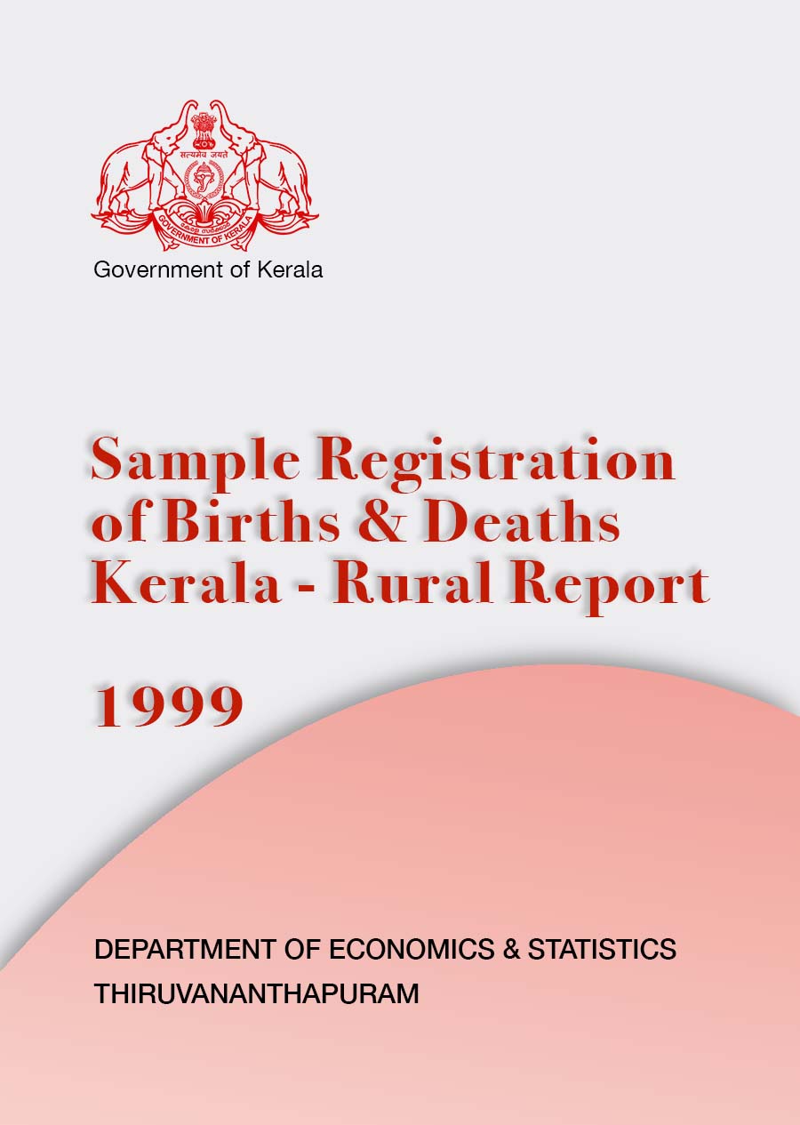 Sample Registration Kerala - Rural Annual Report 1999