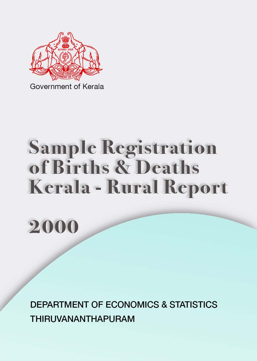 Sample Registration of Births & Deaths Kerala 2000