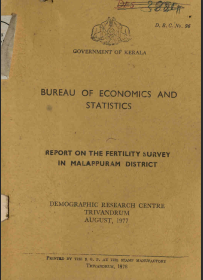 Report on the Fertility Survey in Malappuram District 1977