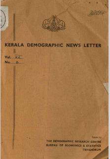 Kerala Demographic News Letter Vol.XV No.2