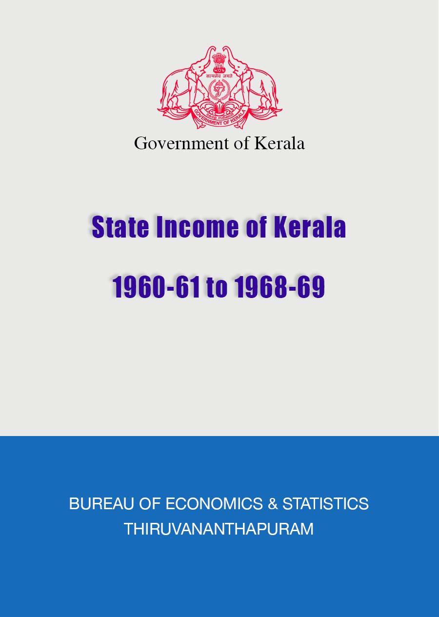 State Income of Kerala 1960-61 to 1968-69