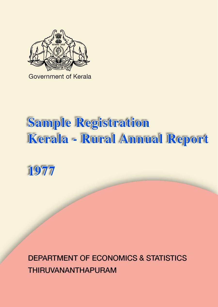 Sample Registration Kerala - Rural Annual Report 1977 No.15