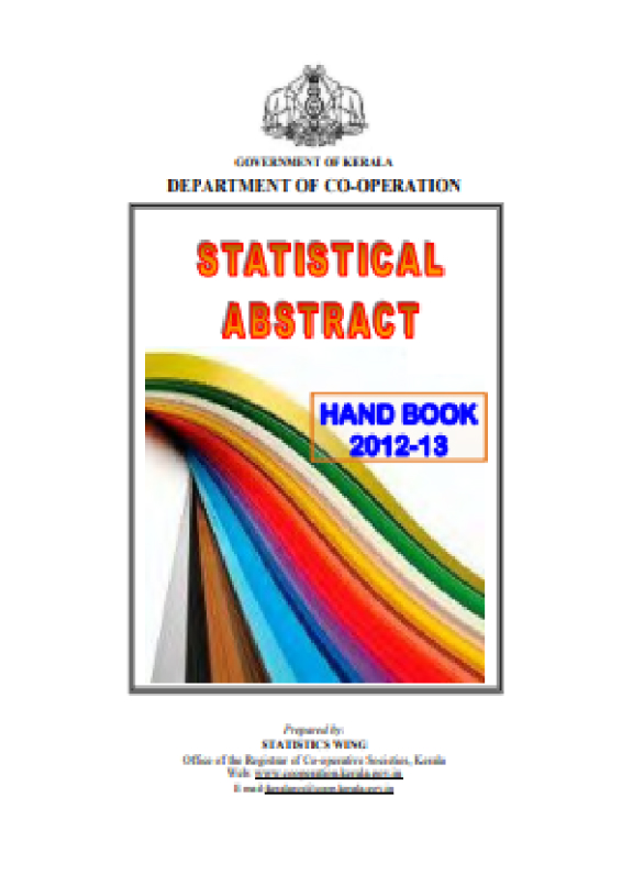 Statistical Abstract - Hand Book 2012-13