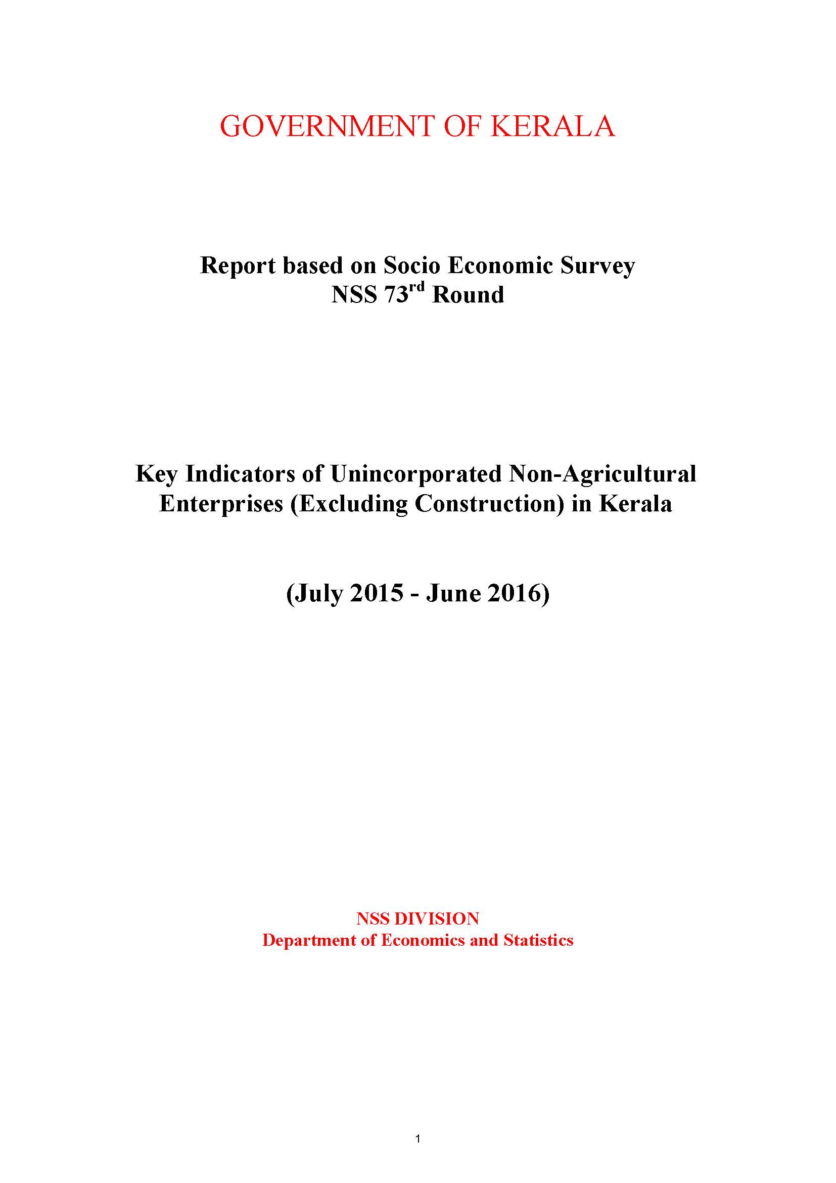 National Sample Survey 73rd Round Report