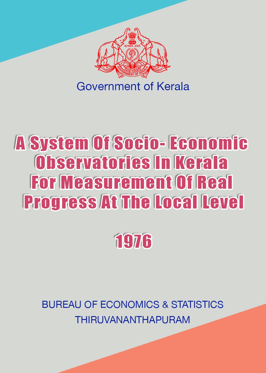 A System Of Socio- Economic Observatories In Kerala For Measurement Of Real Progress At The Local Level