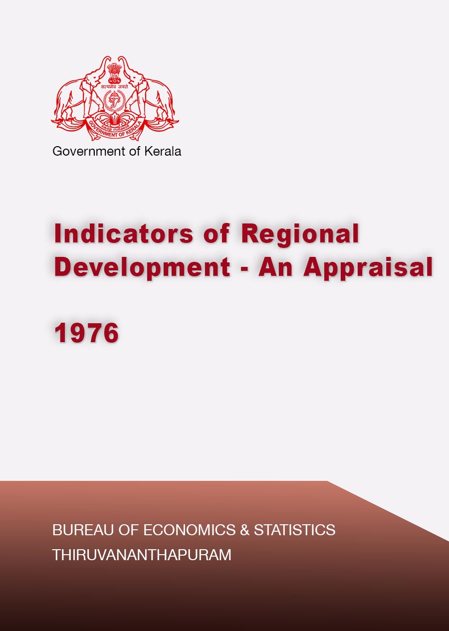 Indicators of Regional Development - An Appraisal