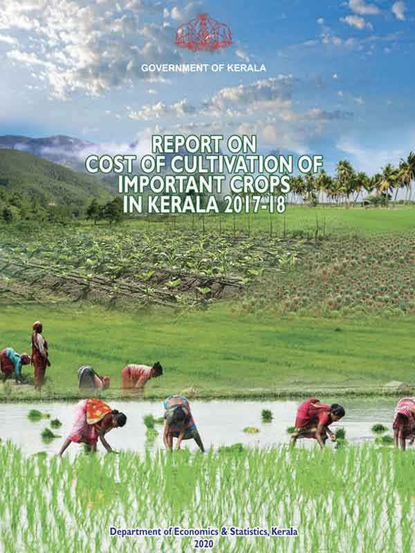 Cost of Cultivation Report 2017-18