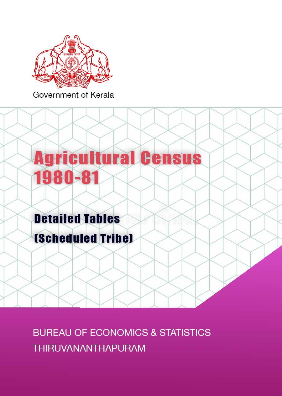 Agricultural Census 1980-81 Detailed Tables- Scheduled Tribe