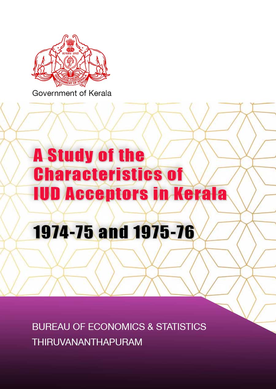 A Study of the Characteristics of IUD Acceptors in Kerala 1974-75 and 1975-76